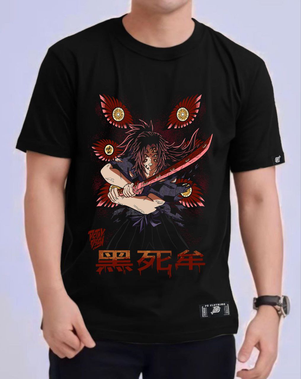 DEMON SLAYER "KUKUSHIBO" 1ST UPPER RANK  ROUND NECK REGULAR FIT ANIME PREMIUM DESIGN