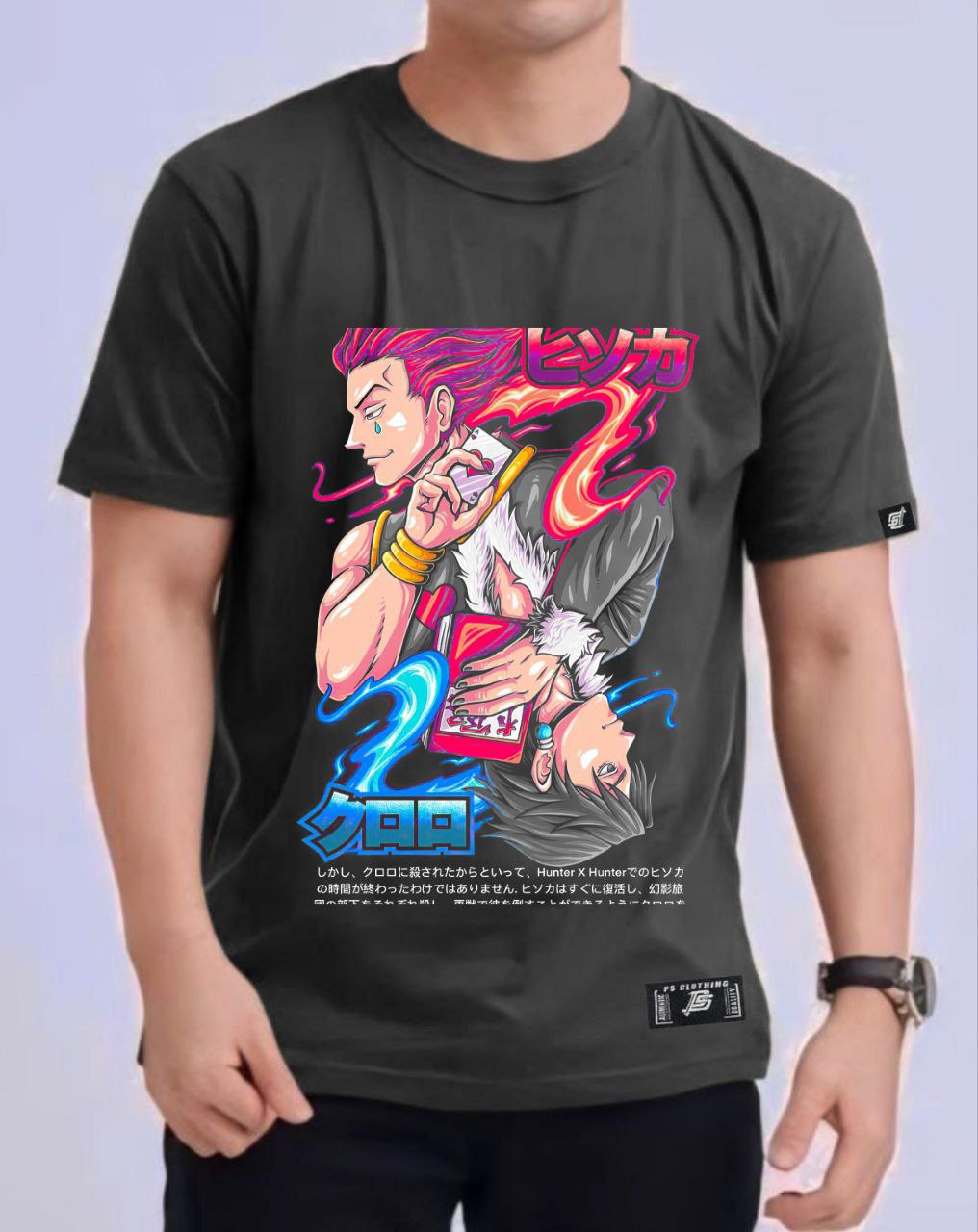 HUNTER X HUNTER "HISOKA" VERSION 3 ROUND NECK REGULAR FIT ANIME PREMIUM DESIGN