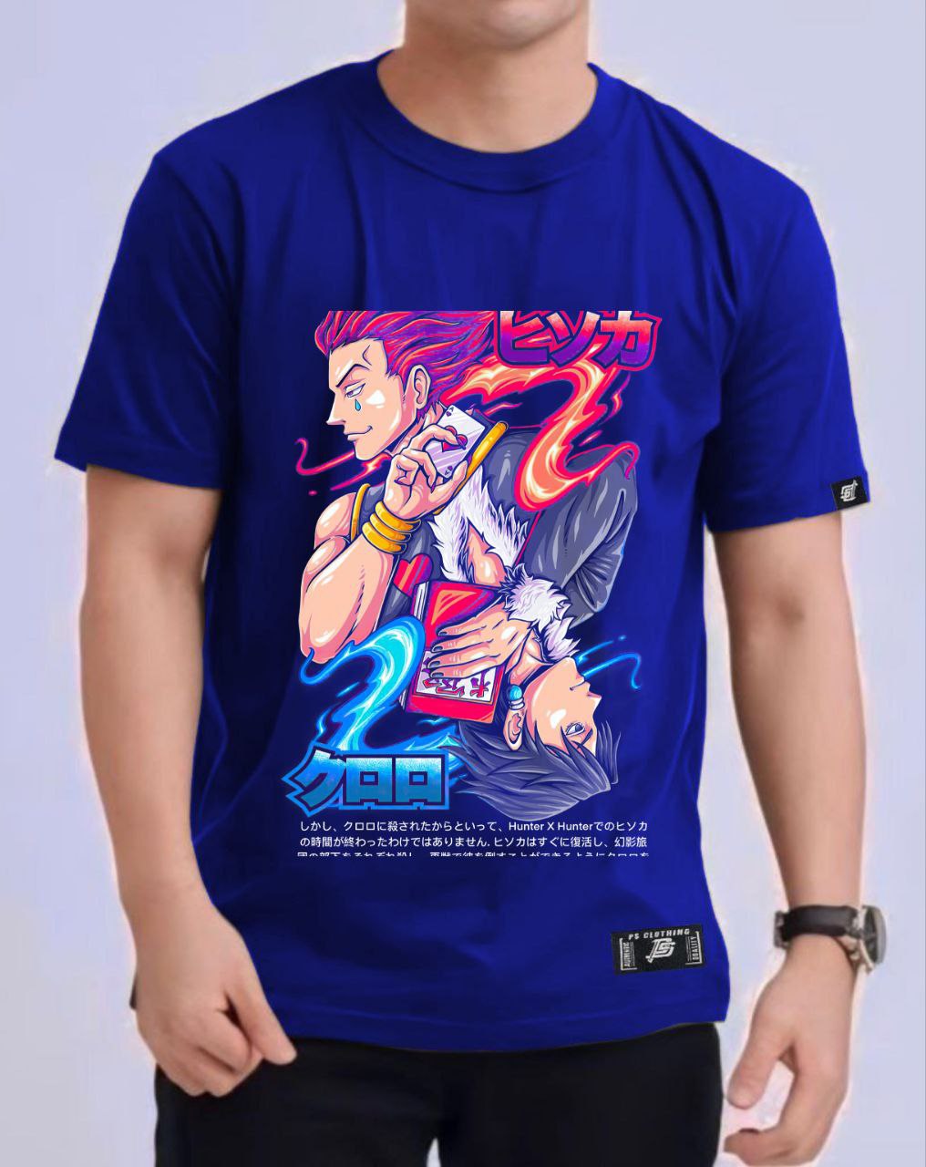 HUNTER X HUNTER "HISOKA" VERSION 3 ROUND NECK REGULAR FIT ANIME PREMIUM DESIGN