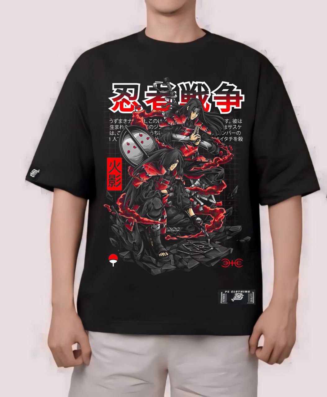 NARUTO SHIPPUDEN "MADARA X HASHIRAMA" OVERSIZE PREMIUM SHIRT